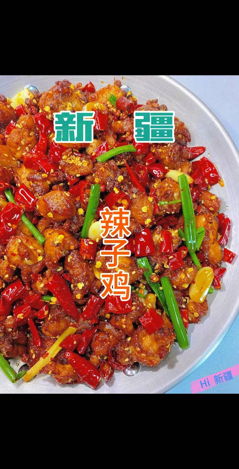 重庆美食地图:探寻九龙坡区的地道美味