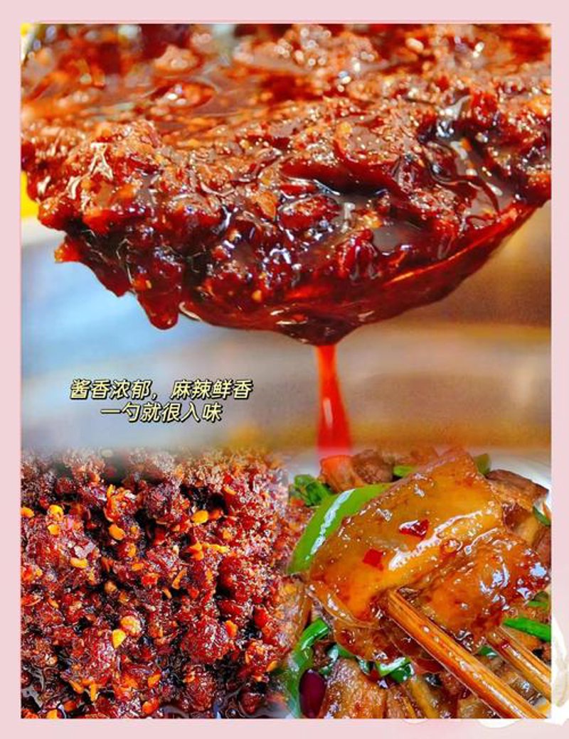 寻找城市的古韵——老字号餐馆选购指南