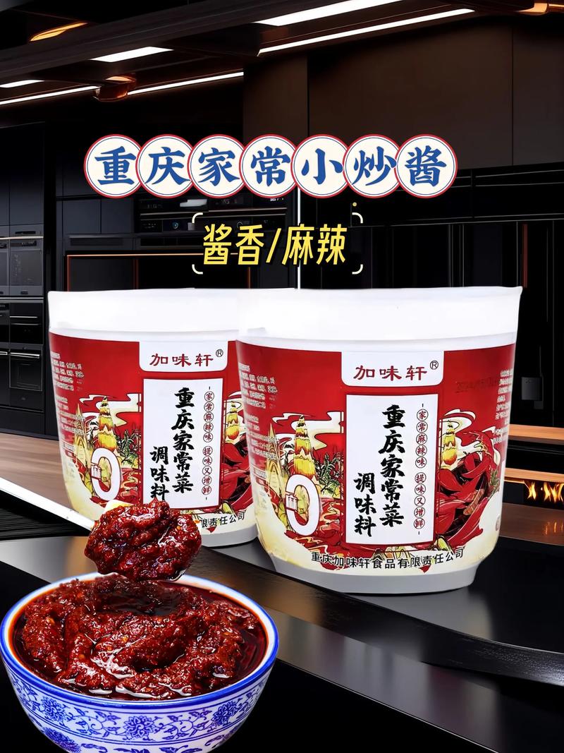 探寻美食之旅:九龙坡区最受欢迎的餐馆