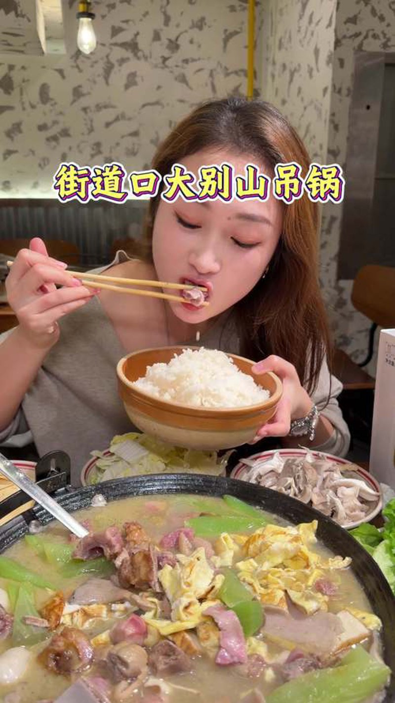 如何在城市中轻松找到美味佳肴
